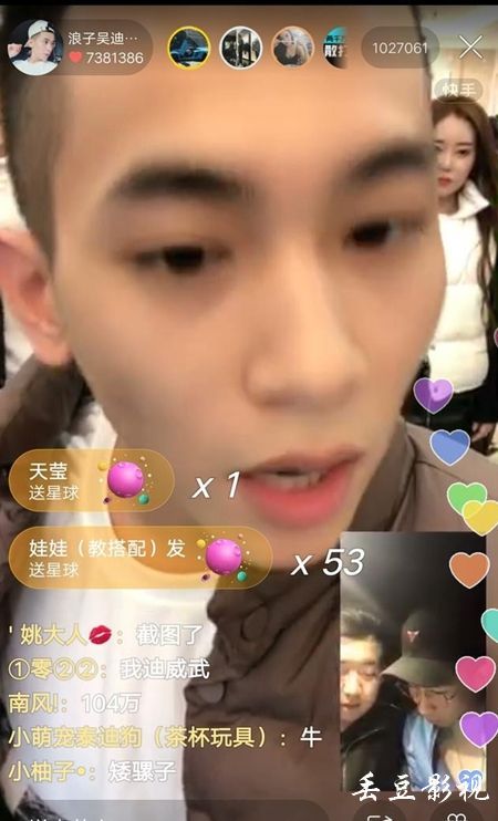 无房产证明编号怎么查